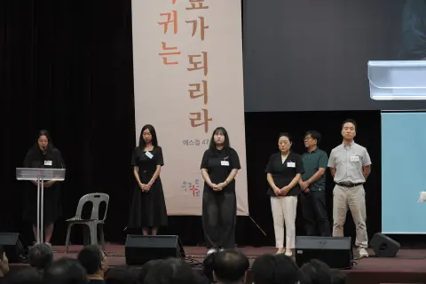 8월 다섯째주 우리들교회 모습 이미지 29