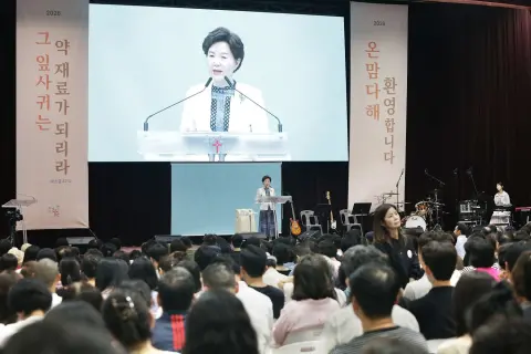 8월 다섯째주 우리들교회 모습 이미지 142