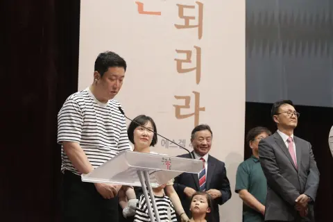 8월 다섯째주 우리들교회 모습 이미지 103