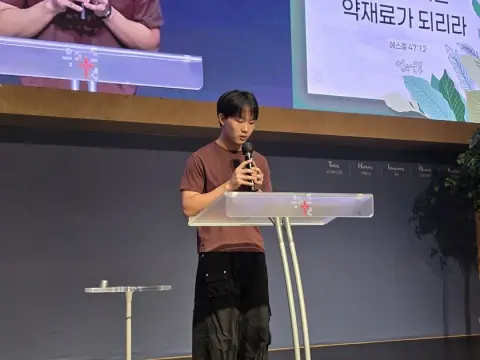 2026.09.06 고등부 이미지 3