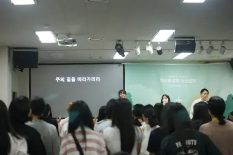 260906 중등1부 이미지 16