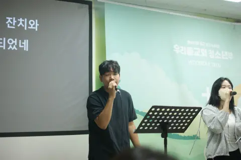 260906 중등1부 이미지 6