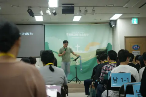260906 중등1부 이미지 38