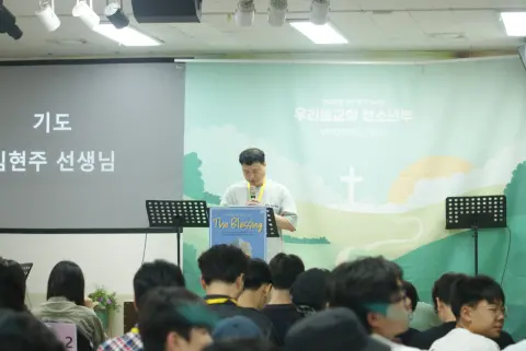 260906 중등1부 이미지 27