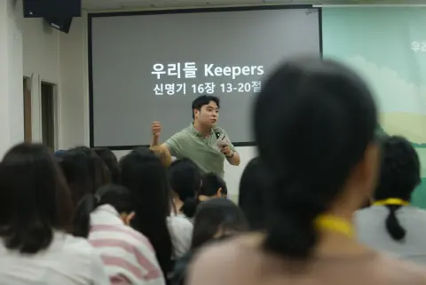 260906 중등1부 이미지 37