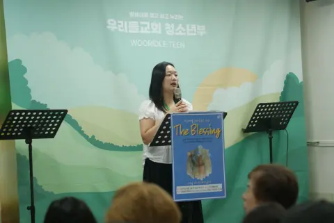260906 중등1부 이미지 29