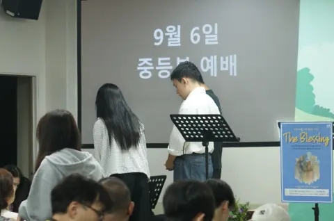 260906 중등1부 이미지 2
