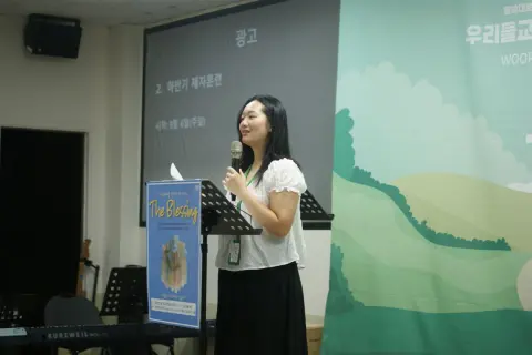 260906 중등1부 이미지 30