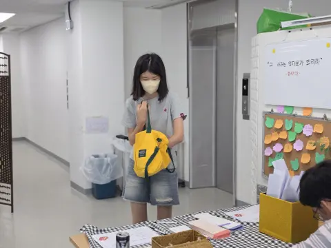 26.09.06 소년 1부 이미지 5