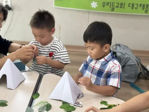 2026.09.06 주일예배 이미지 16