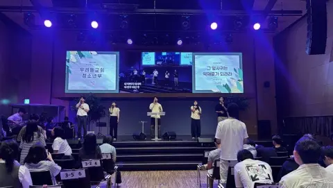 2026.09.06 중등2부 이미지 29
