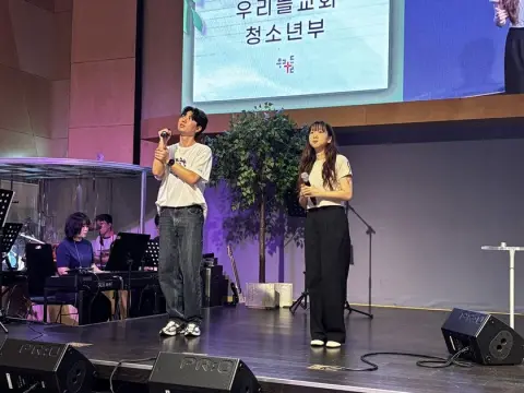 2026.09.06 중등2부 이미지 52