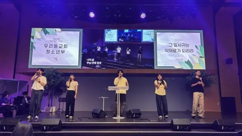 2026.09.06 중등2부 이미지 28