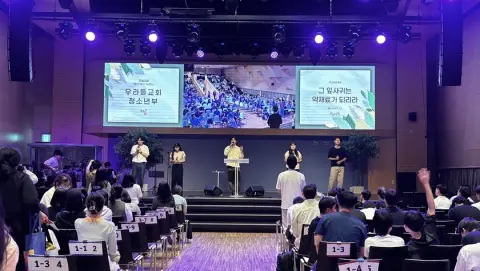 2026.09.06 중등2부 이미지 30