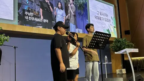 2026.09.06 중등2부 이미지 7