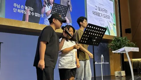 2026.09.06 중등2부 이미지 5