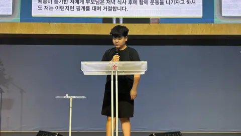 2026.09.06 중등2부 이미지 19