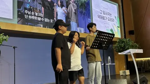 2026.09.06 중등2부 이미지 6