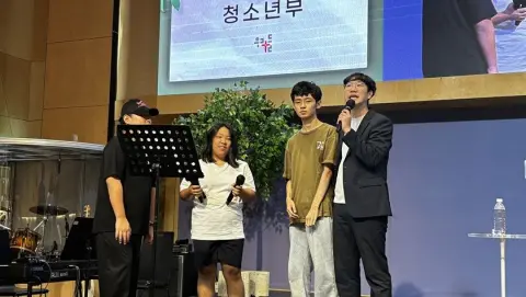 2026.09.06 중등2부 이미지 1