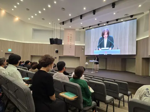 9월 첫째주 광주채플 모습 이미지 94