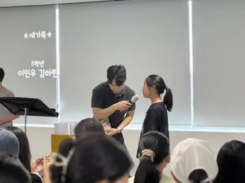 26.09.06 소년2부 이미지 40