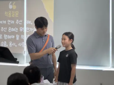 26.09.06 소년2부 이미지 36