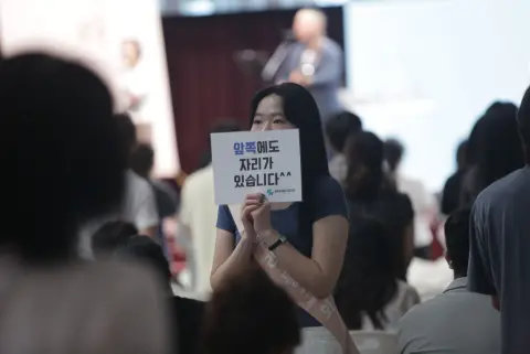 2026-09-06 휘문 청년국 예배스케치 이미지 31
