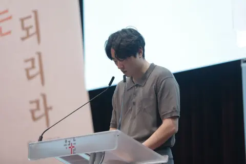 2026-09-06 휘문 청년국 예배스케치 이미지 41
