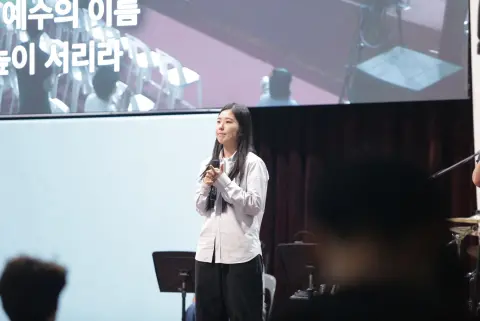 2026-09-06 휘문 청년국 예배스케치 이미지 17