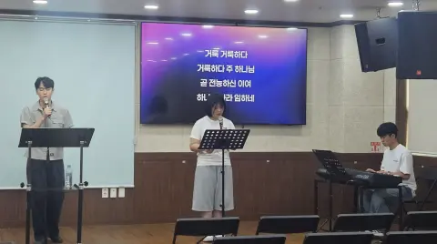 9월 6일 주일예배 이미지 3