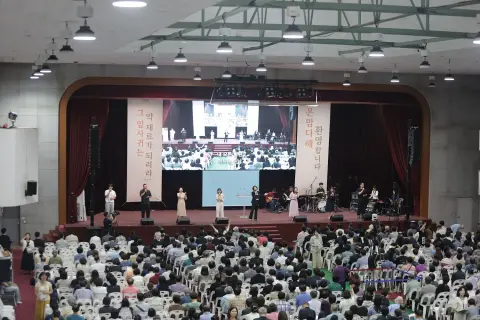 9월 첫째주 우리들교회 모습 이미지 49