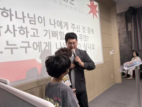 2026년 9월 6일 초등부 예배사진 이미지 22
