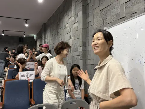 2026년 9월 6일 초등부 예배사진 이미지 10
