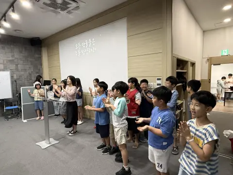 2026년 9월 6일 초등부 예배사진 이미지 2