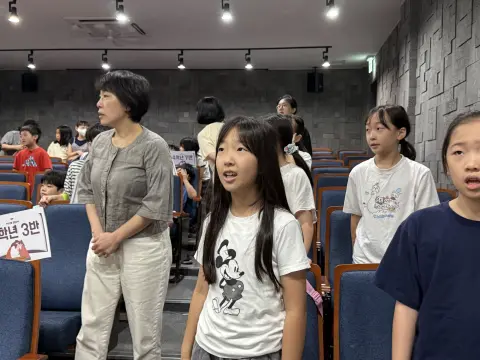 2026년 9월 6일 초등부 예배사진 이미지 6