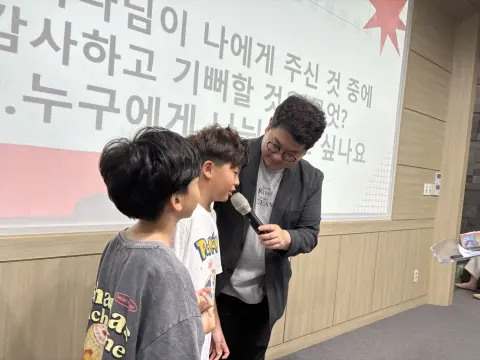 2026년 9월 6일 초등부 예배사진 이미지 21
