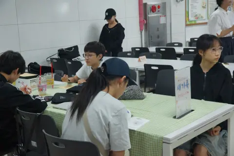 260906 중등2부 이미지 7