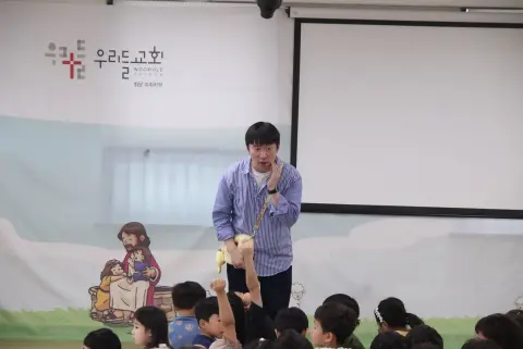 2026.09.06 휘문 유치부 이야기 이미지 22