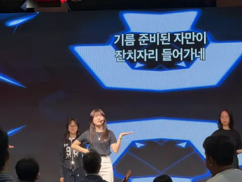 260913 판교소년1부 주일예배 이미지 10
