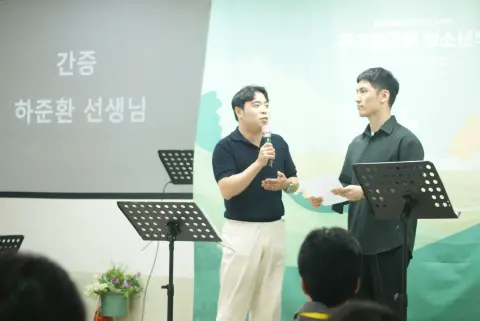 260913 중등1부 이미지 26