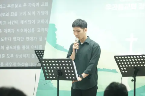 260913 중등1부 이미지 24