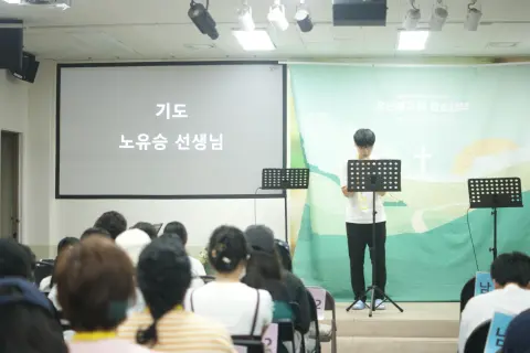 260913 중등1부 이미지 22