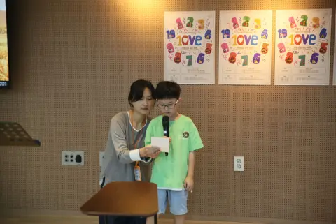 2026년 9월 13일 1부예배 이미지 25