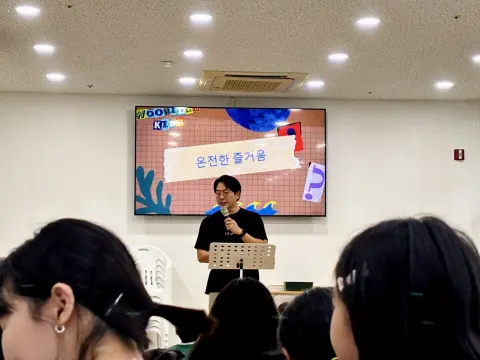 26.09.06 주일예배 이미지 6