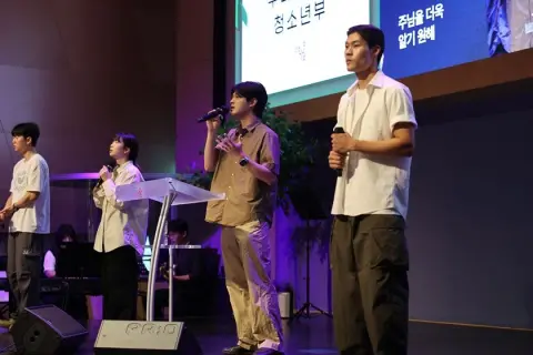 2026.09.13 중등2부 이미지 41