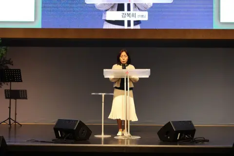2026.09.13 중등2부 이미지 53