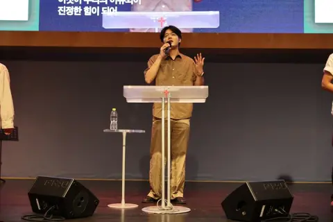 2026.09.13 중등2부 이미지 14