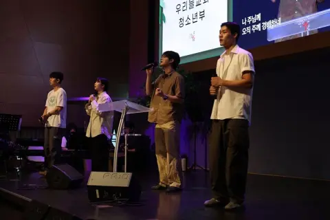 2026.09.13 중등2부 이미지 42