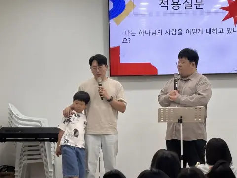 26.09.13 주일예배 이미지 13