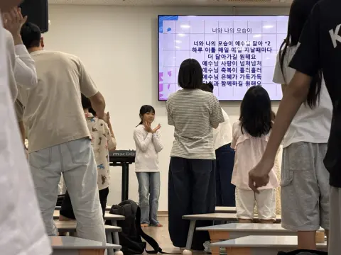 26.09.13 주일예배 이미지 1
